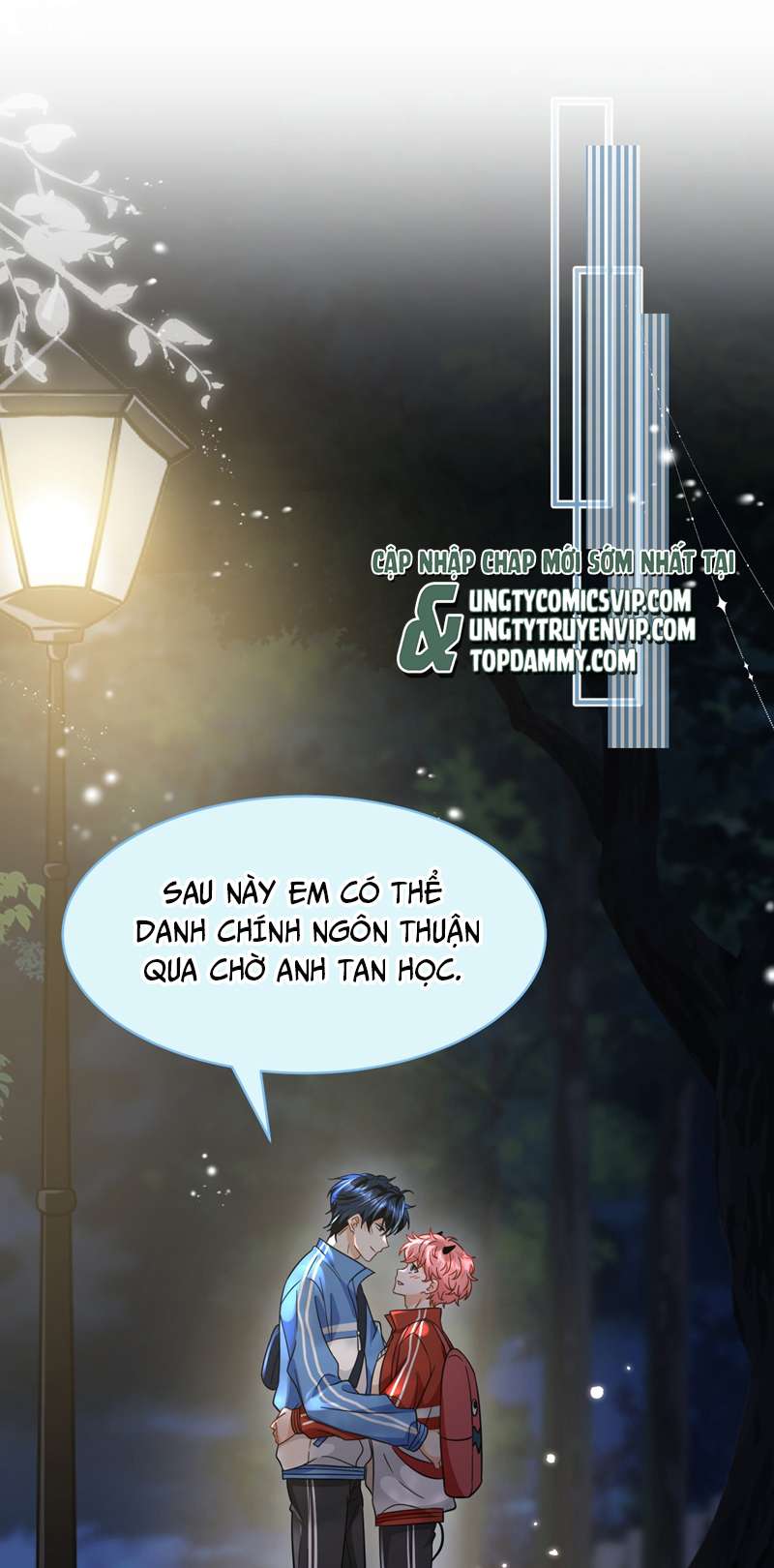 Tin Tức Tố Nói Chúng Ta Không Có Khả Năng: Chapter 68