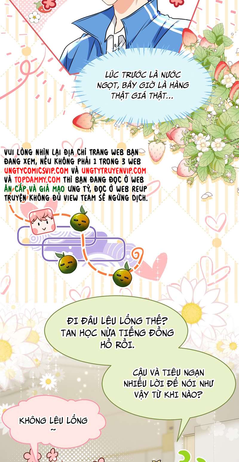 Tin Tức Tố Nói Chúng Ta Không Có Khả Năng: Chapter 68