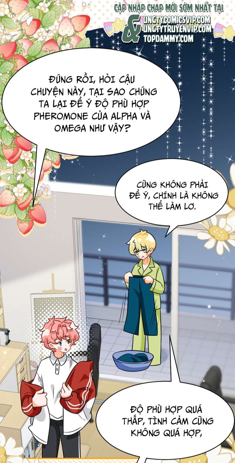 Tin Tức Tố Nói Chúng Ta Không Có Khả Năng: Chapter 68