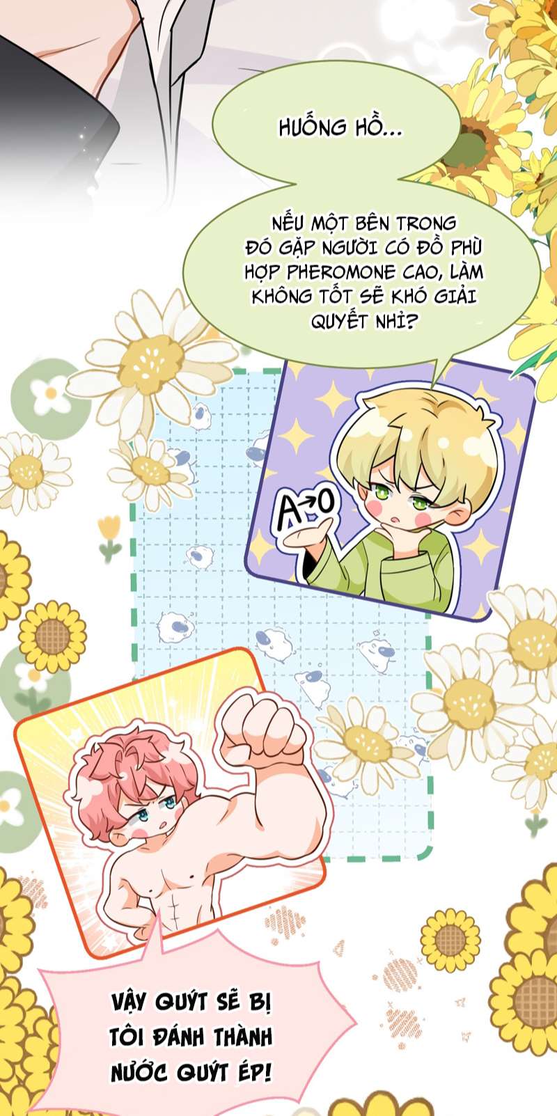Tin Tức Tố Nói Chúng Ta Không Có Khả Năng: Chapter 68