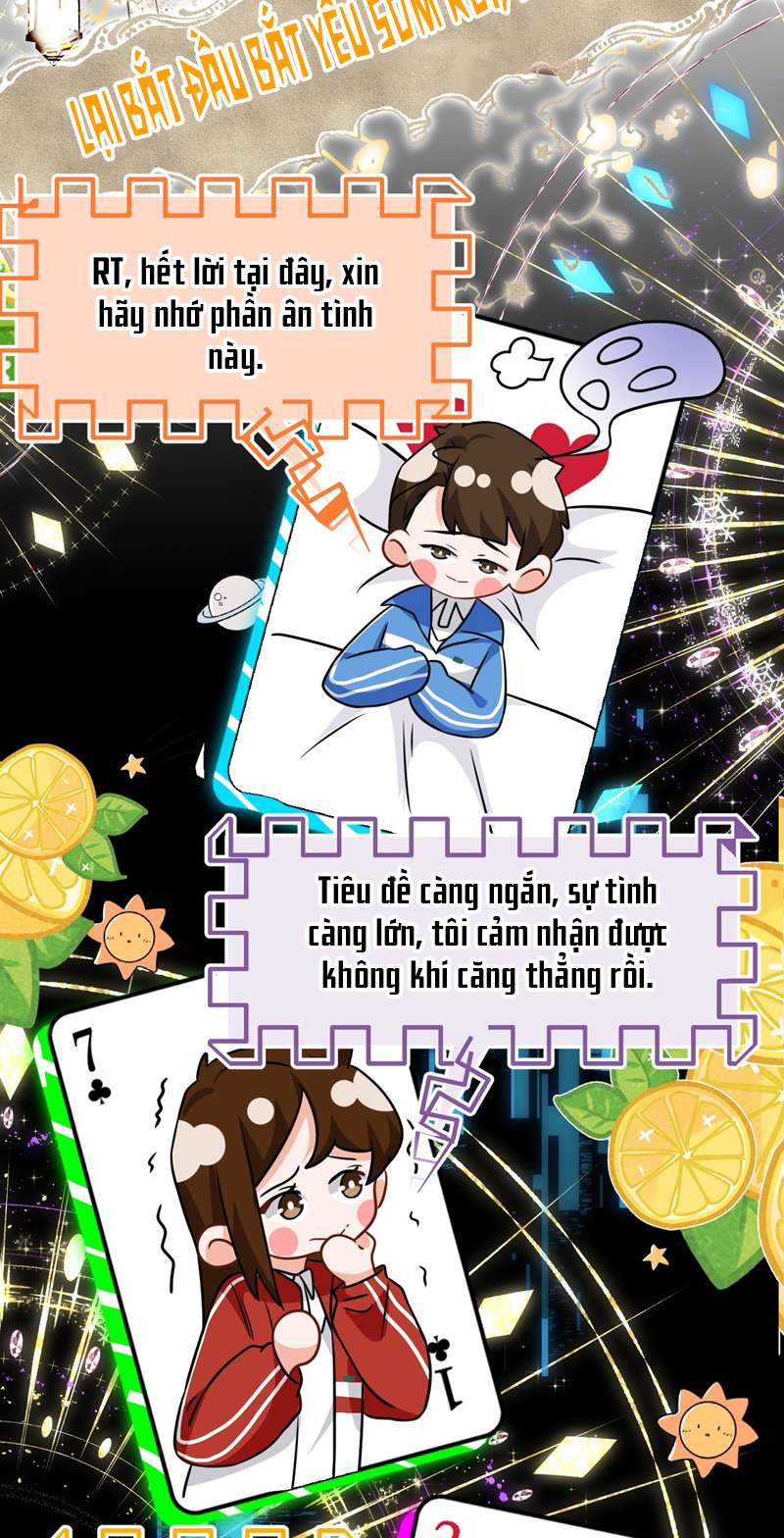 Tin Tức Tố Nói Chúng Ta Không Có Khả Năng: Chapter 68