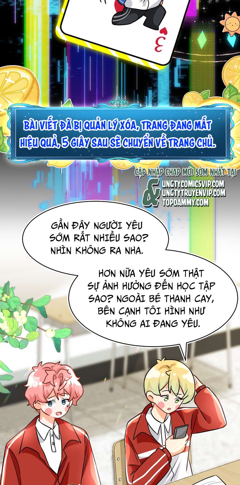 Tin Tức Tố Nói Chúng Ta Không Có Khả Năng: Chapter 68