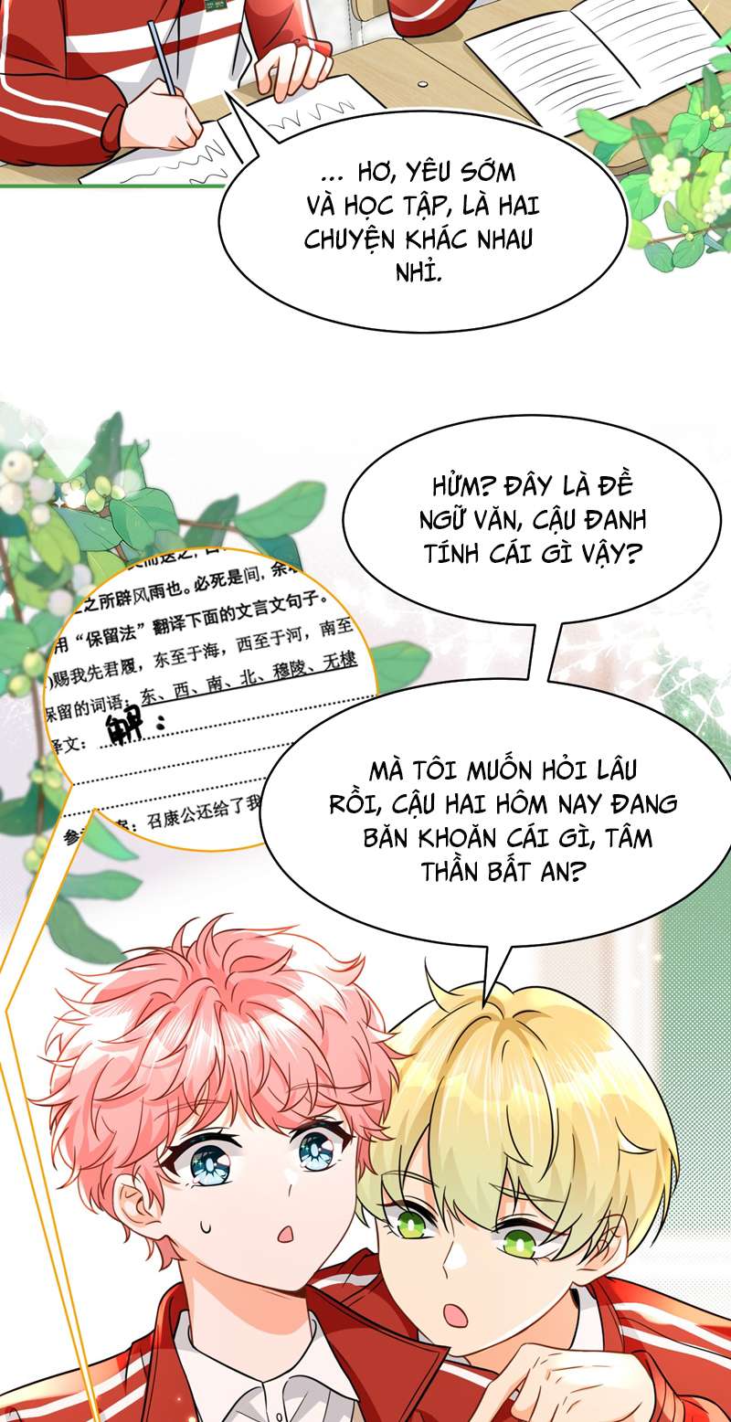Tin Tức Tố Nói Chúng Ta Không Có Khả Năng: Chapter 68