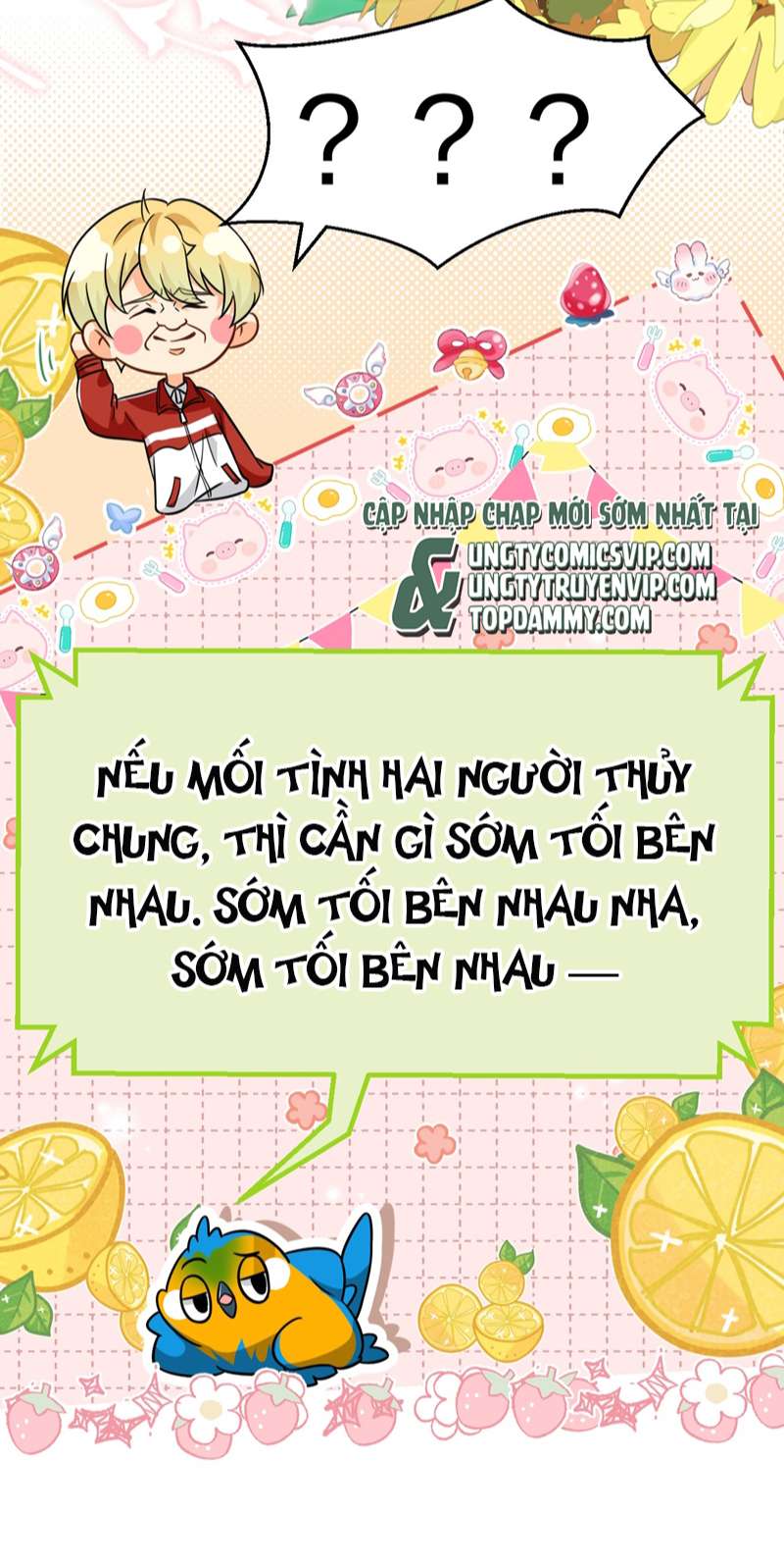 Tin Tức Tố Nói Chúng Ta Không Có Khả Năng: Chapter 68