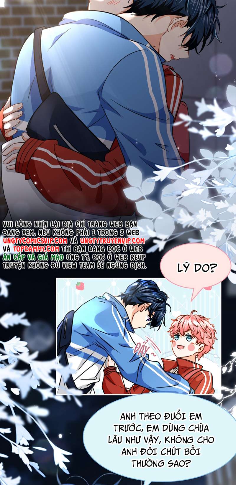 Tin Tức Tố Nói Chúng Ta Không Có Khả Năng: Chapter 68