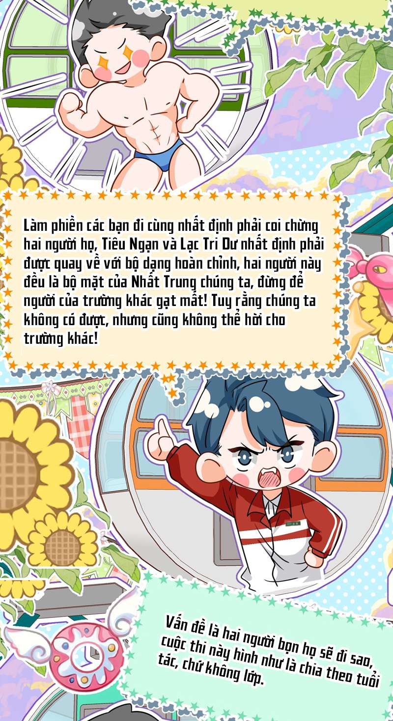 Tin Tức Tố Nói Chúng Ta Không Có Khả Năng: Chapter 69