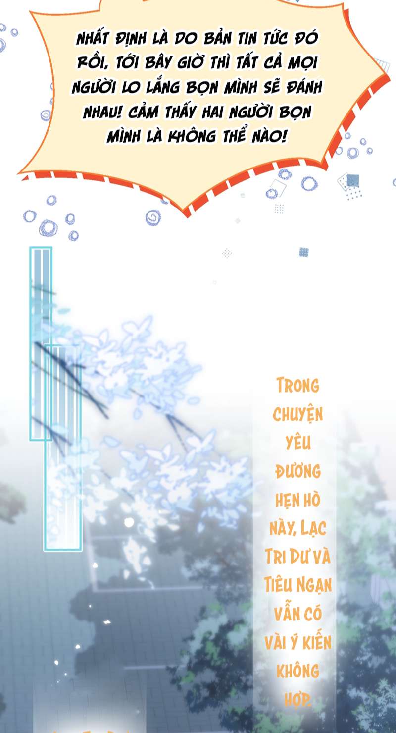 Tin Tức Tố Nói Chúng Ta Không Có Khả Năng: Chapter 69