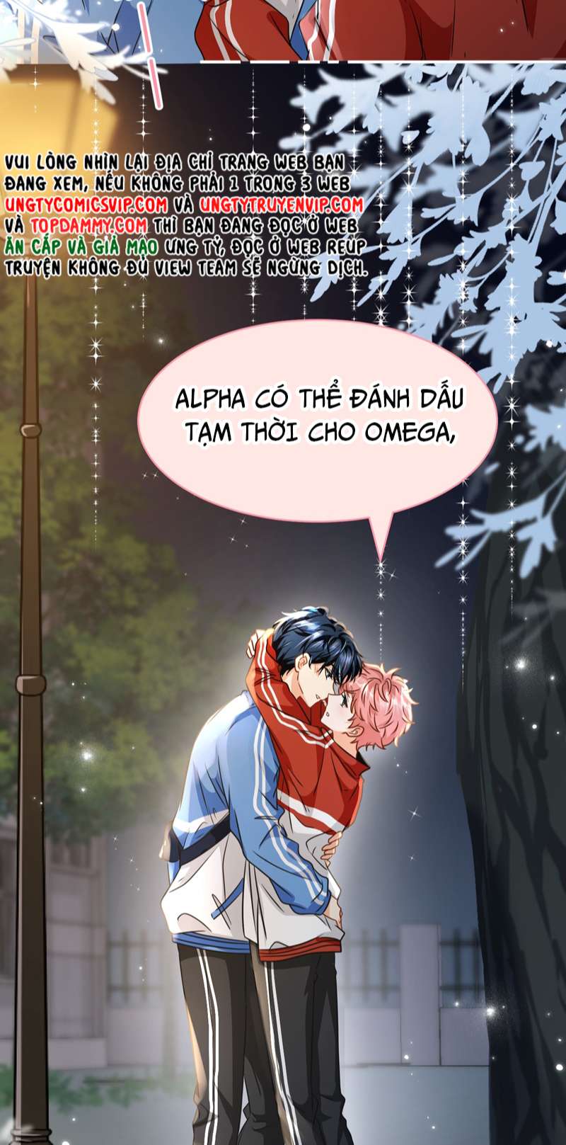Tin Tức Tố Nói Chúng Ta Không Có Khả Năng: Chapter 69