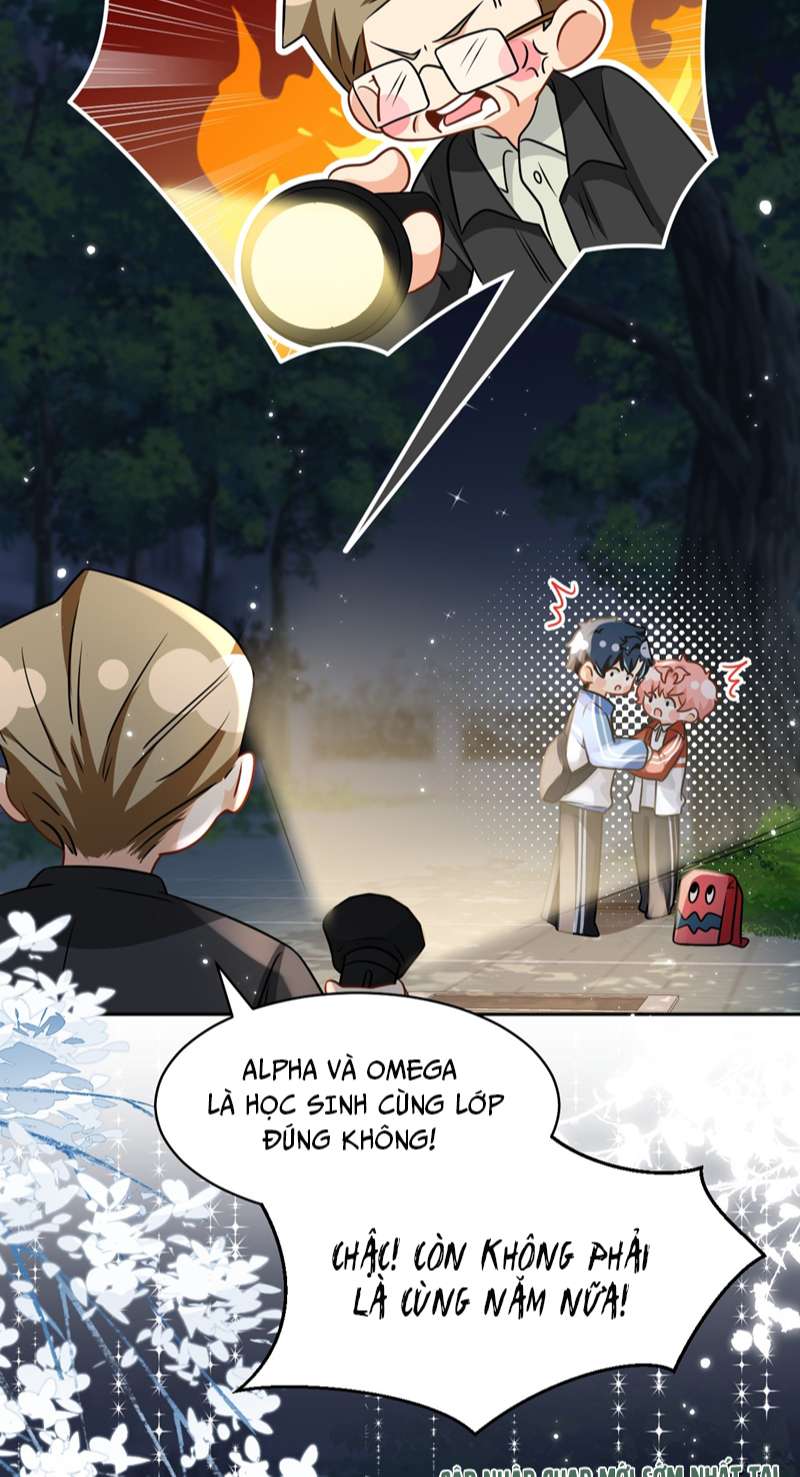 Tin Tức Tố Nói Chúng Ta Không Có Khả Năng: Chapter 69
