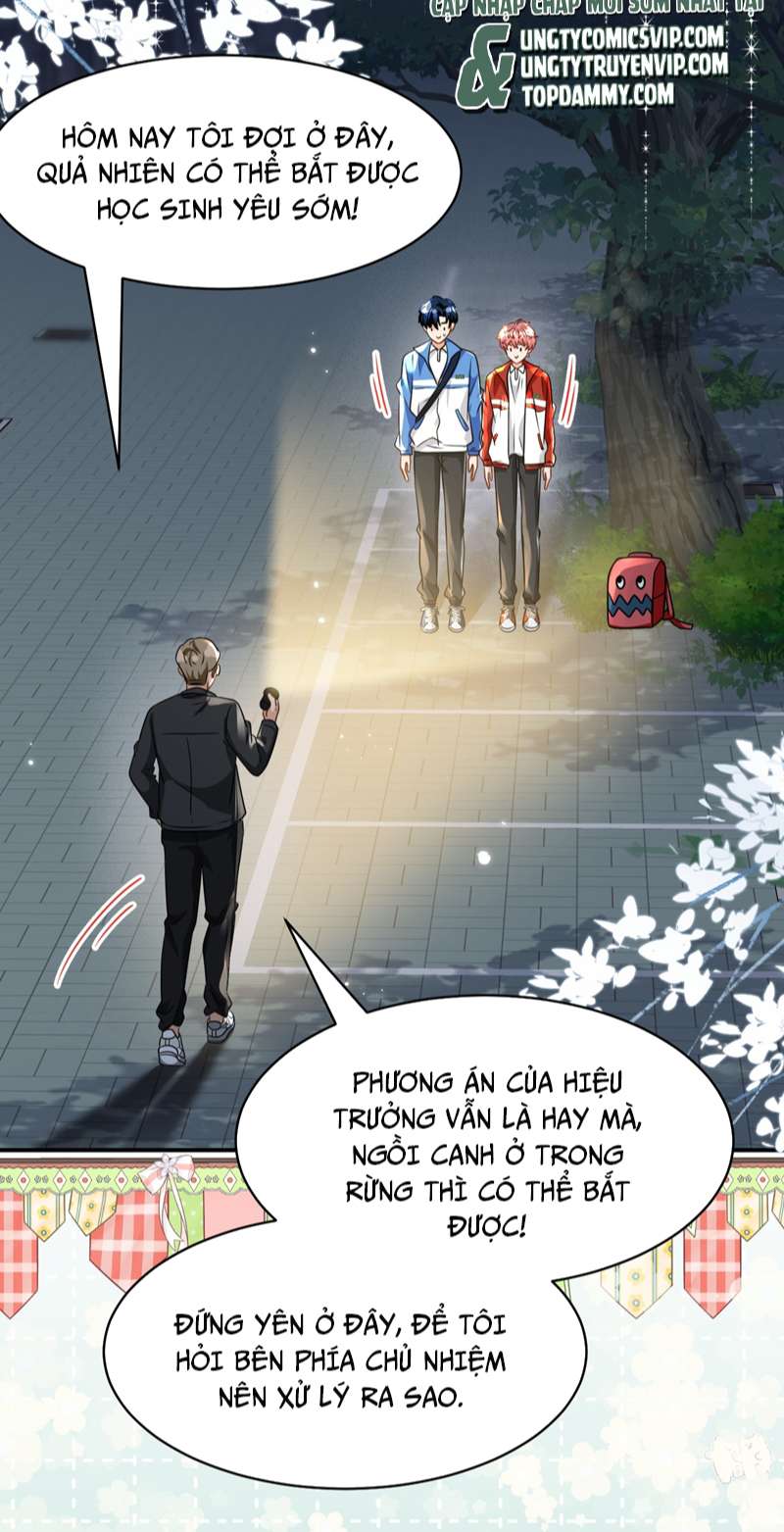 Tin Tức Tố Nói Chúng Ta Không Có Khả Năng: Chapter 69