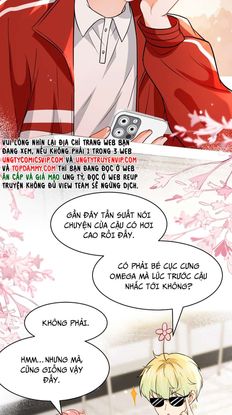 Tin Tức Tố Nói Chúng Ta Không Có Khả Năng: Chapter 69