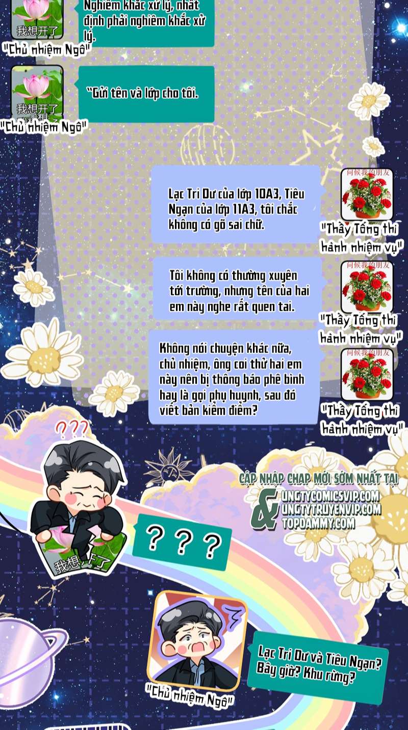 Tin Tức Tố Nói Chúng Ta Không Có Khả Năng: Chapter 69