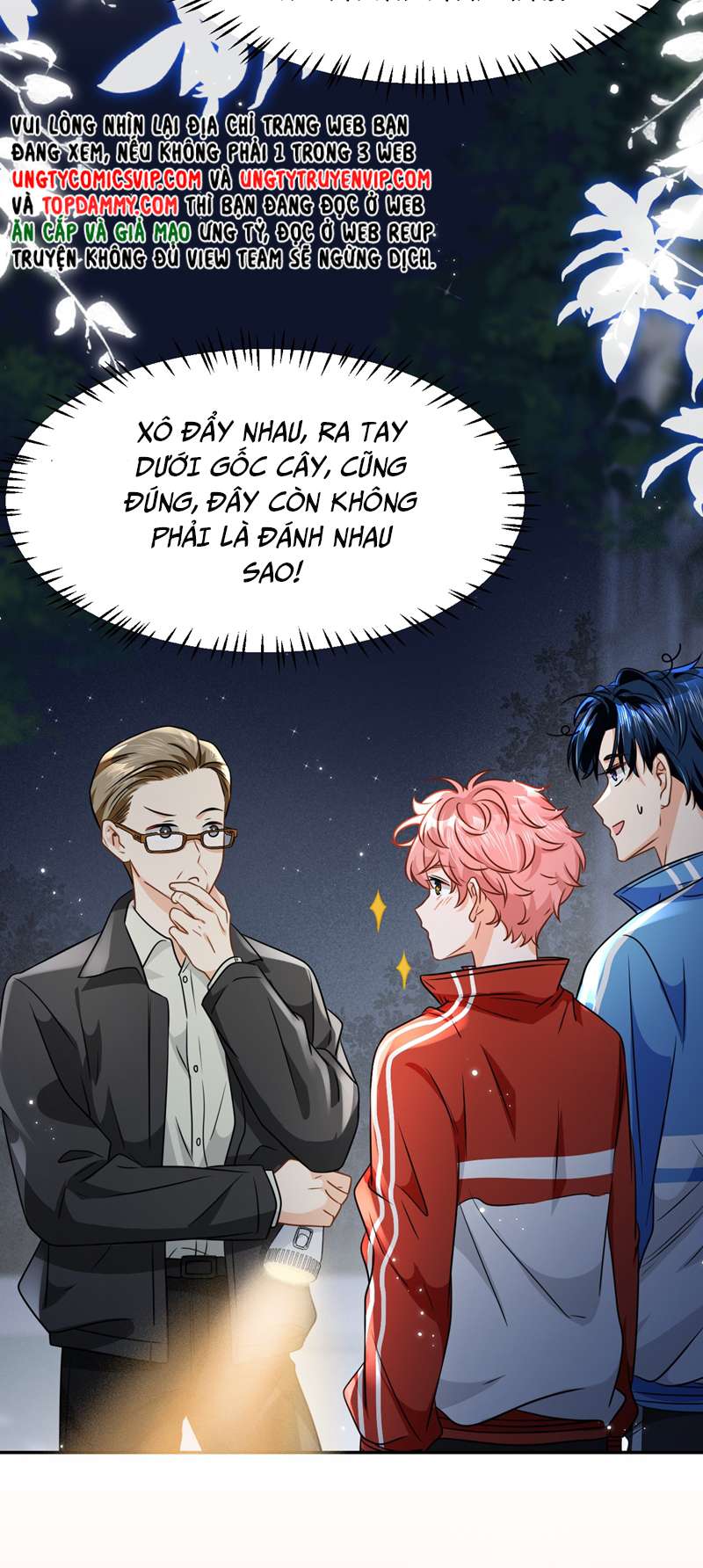 Tin Tức Tố Nói Chúng Ta Không Có Khả Năng: Chapter 69