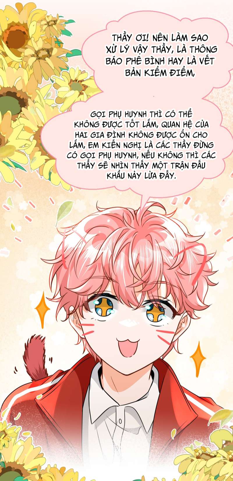 Tin Tức Tố Nói Chúng Ta Không Có Khả Năng: Chapter 69