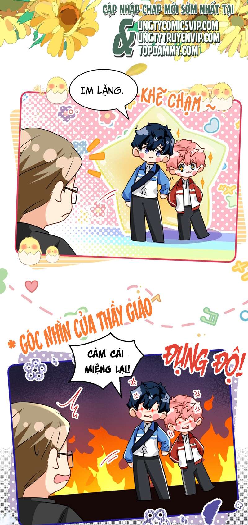 Tin Tức Tố Nói Chúng Ta Không Có Khả Năng: Chapter 69