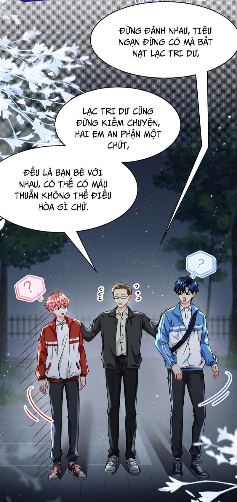 Tin Tức Tố Nói Chúng Ta Không Có Khả Năng: Chapter 69