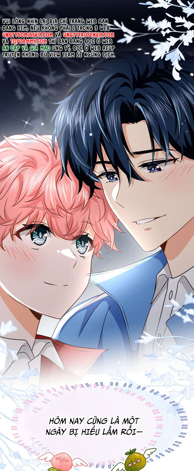 Tin Tức Tố Nói Chúng Ta Không Có Khả Năng: Chapter 69