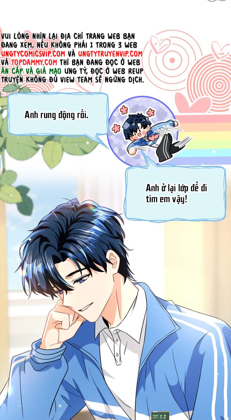 Tin Tức Tố Nói Chúng Ta Không Có Khả Năng: Chapter 69