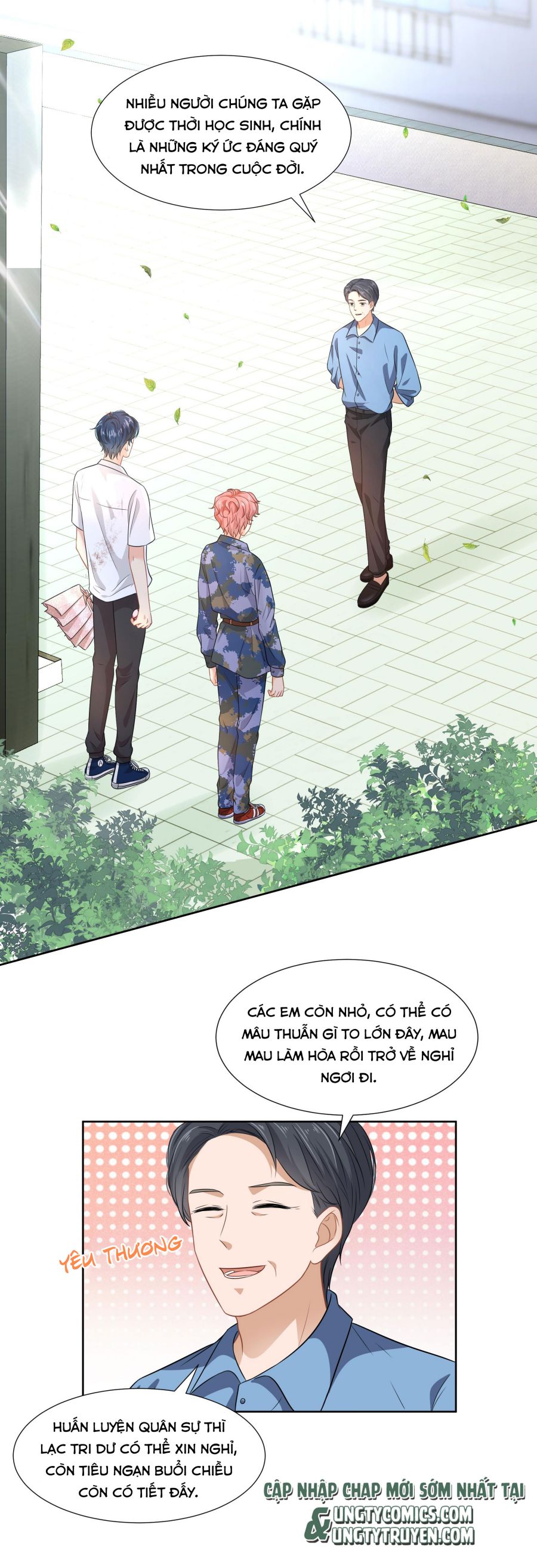 Tin Tức Tố Nói Chúng Ta Không Có Khả Năng: Chapter 7