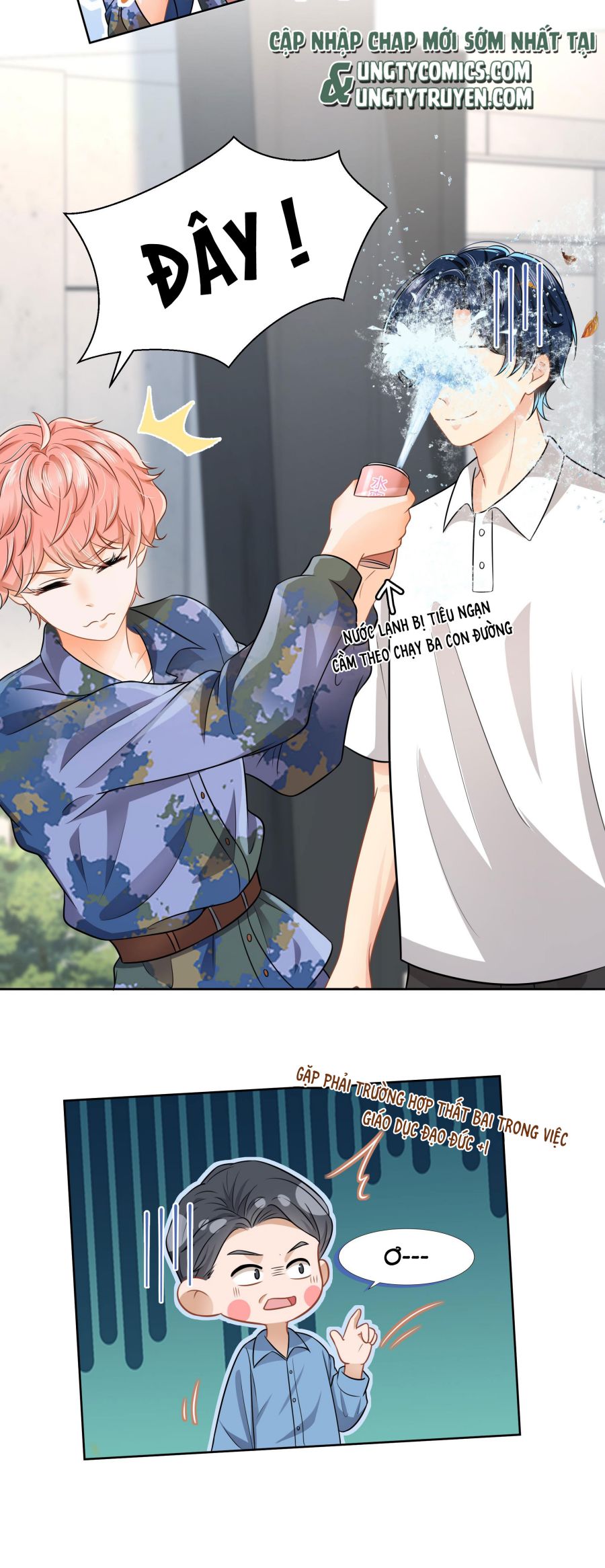 Tin Tức Tố Nói Chúng Ta Không Có Khả Năng: Chapter 7