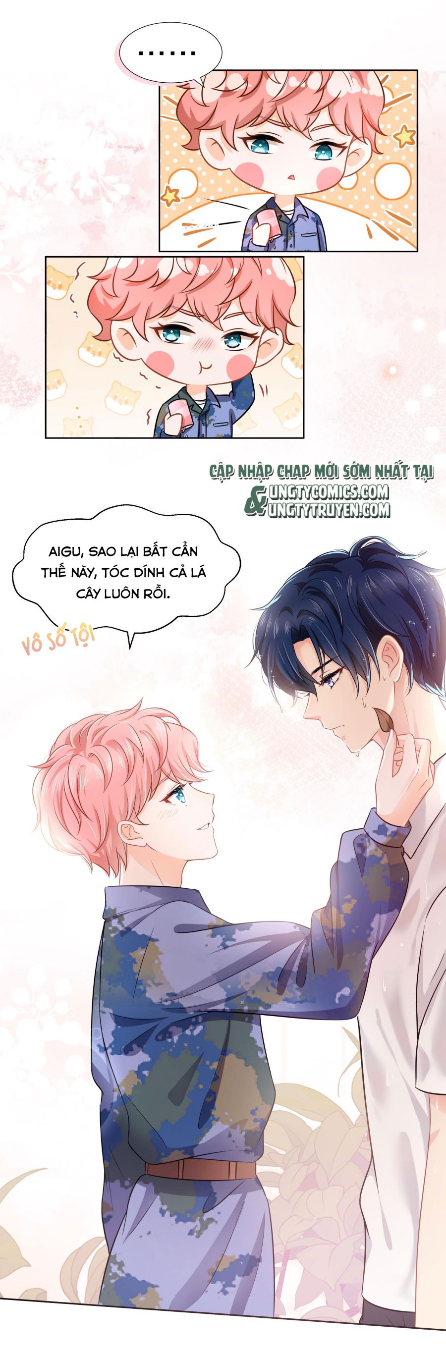 Tin Tức Tố Nói Chúng Ta Không Có Khả Năng: Chapter 7