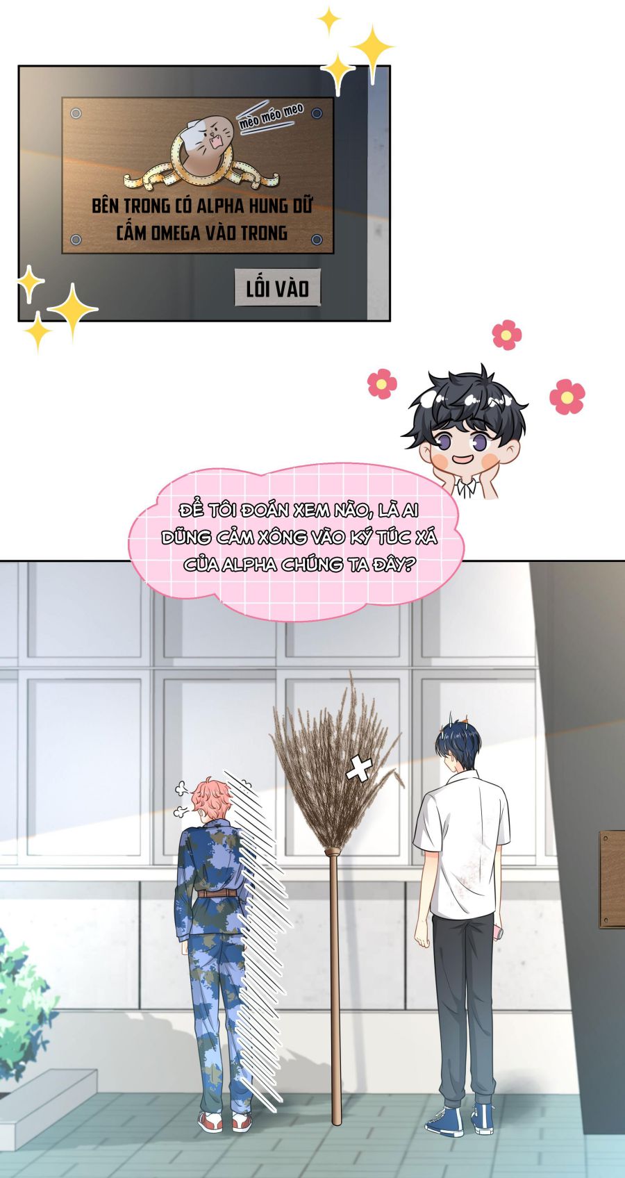 Tin Tức Tố Nói Chúng Ta Không Có Khả Năng: Chapter 7
