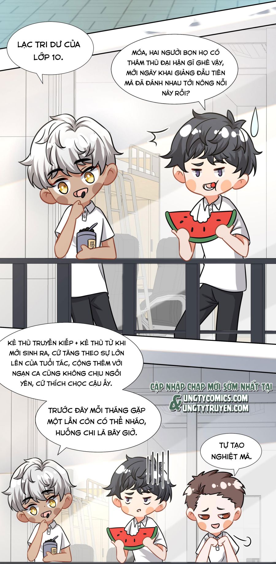 Tin Tức Tố Nói Chúng Ta Không Có Khả Năng: Chapter 7