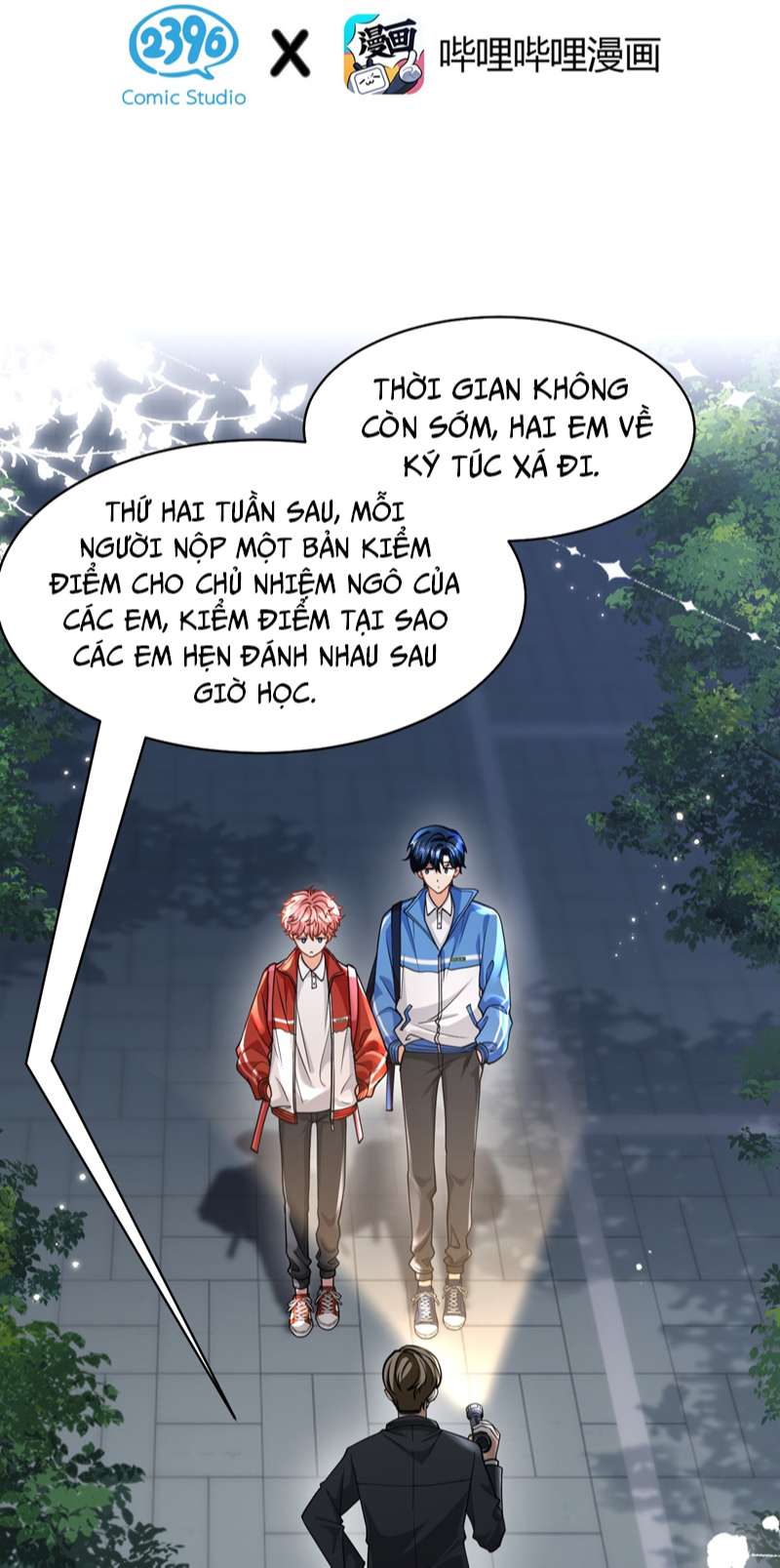 Tin Tức Tố Nói Chúng Ta Không Có Khả Năng: Chapter 70