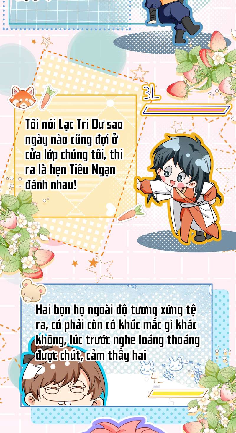 Tin Tức Tố Nói Chúng Ta Không Có Khả Năng: Chapter 70