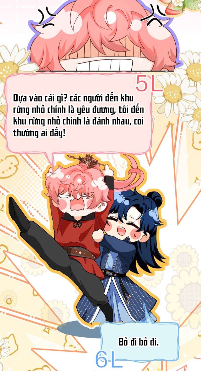 Tin Tức Tố Nói Chúng Ta Không Có Khả Năng: Chapter 70