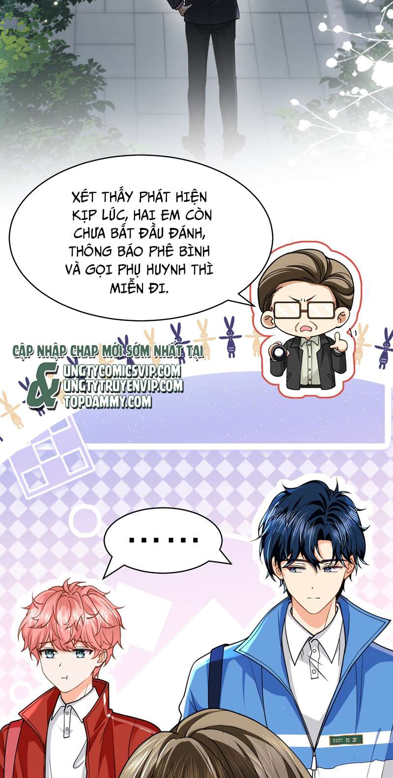 Tin Tức Tố Nói Chúng Ta Không Có Khả Năng: Chapter 70