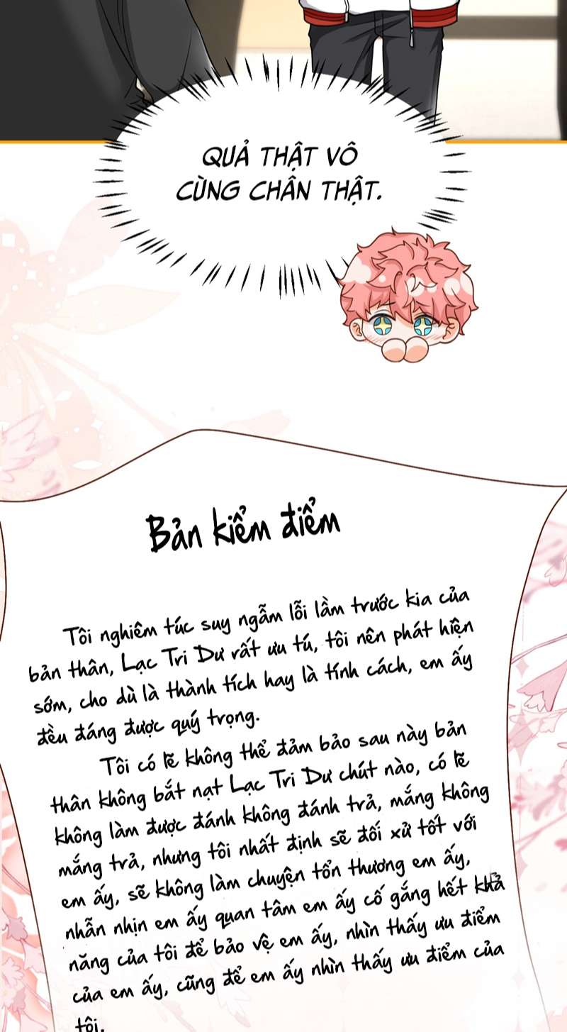 Tin Tức Tố Nói Chúng Ta Không Có Khả Năng: Chapter 70