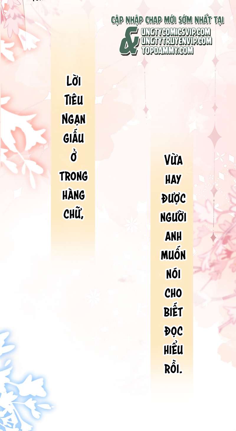 Tin Tức Tố Nói Chúng Ta Không Có Khả Năng: Chapter 70