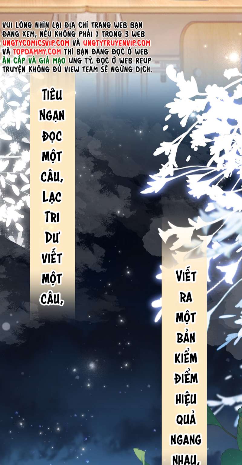 Tin Tức Tố Nói Chúng Ta Không Có Khả Năng: Chapter 70