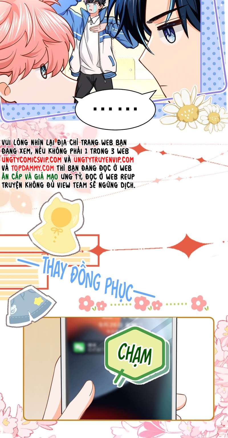 Tin Tức Tố Nói Chúng Ta Không Có Khả Năng: Chapter 70