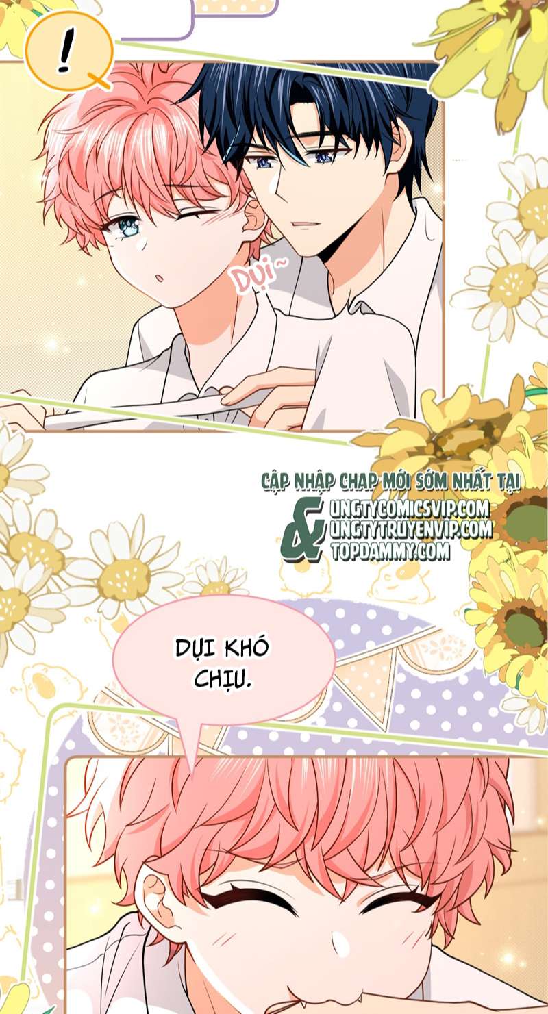 Tin Tức Tố Nói Chúng Ta Không Có Khả Năng: Chapter 70