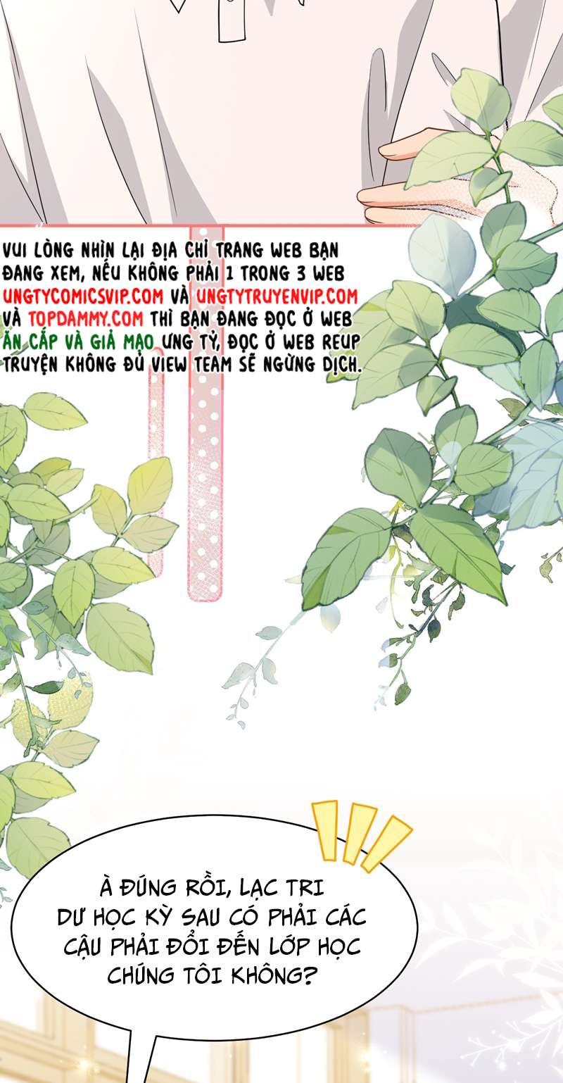 Tin Tức Tố Nói Chúng Ta Không Có Khả Năng: Chapter 70