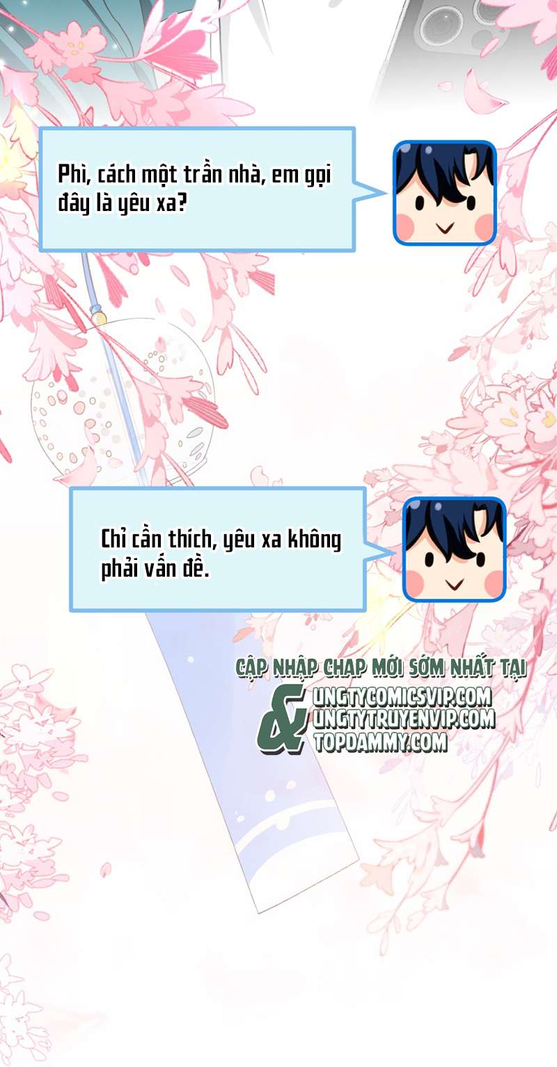 Tin Tức Tố Nói Chúng Ta Không Có Khả Năng: Chapter 70
