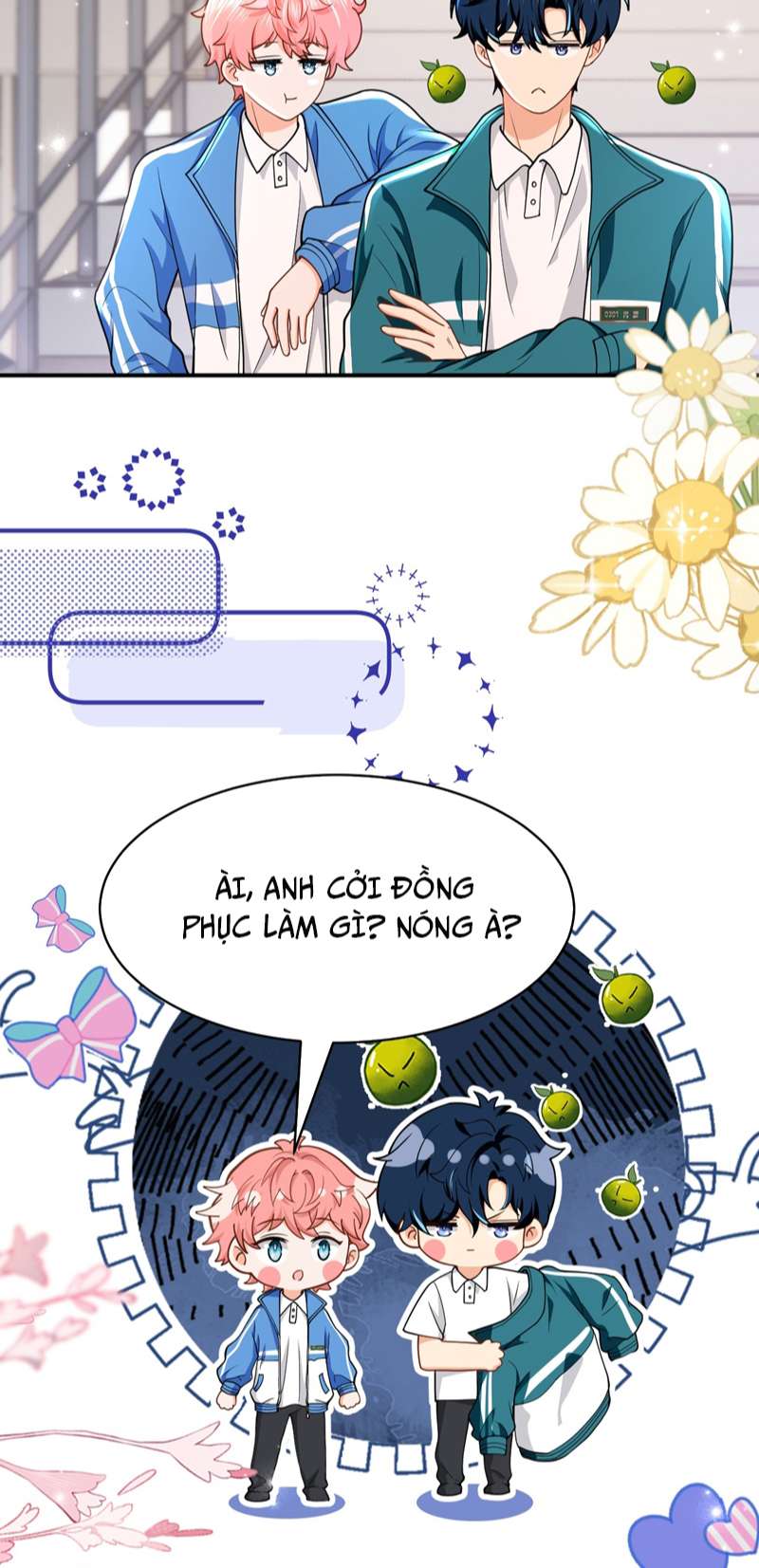 Tin Tức Tố Nói Chúng Ta Không Có Khả Năng: Chapter 70