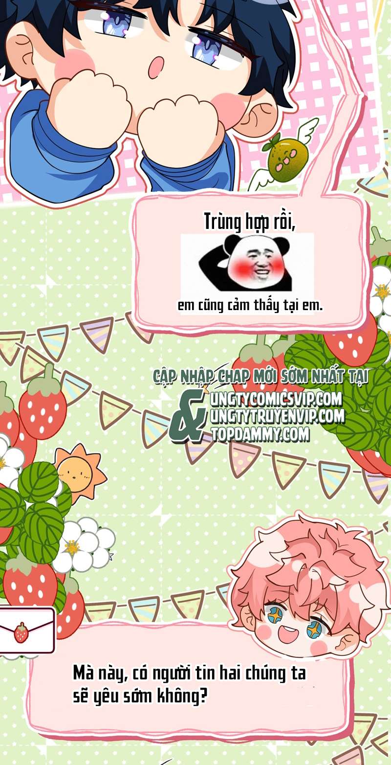 Tin Tức Tố Nói Chúng Ta Không Có Khả Năng: Chapter 70
