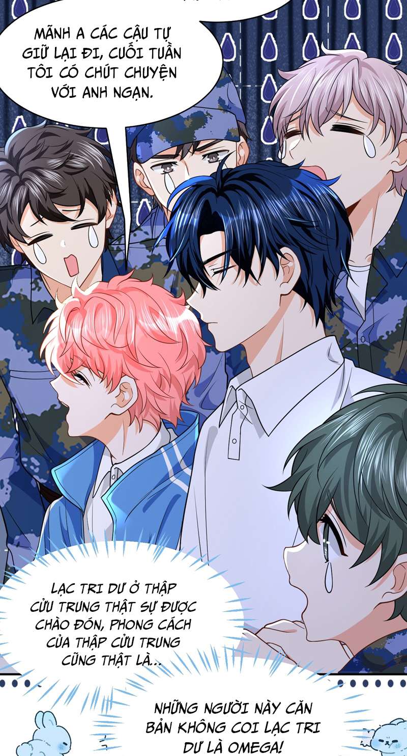 Tin Tức Tố Nói Chúng Ta Không Có Khả Năng: Chapter 71