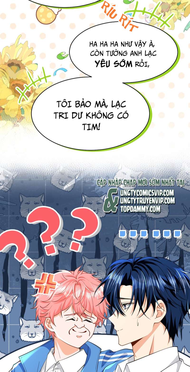 Tin Tức Tố Nói Chúng Ta Không Có Khả Năng: Chapter 71