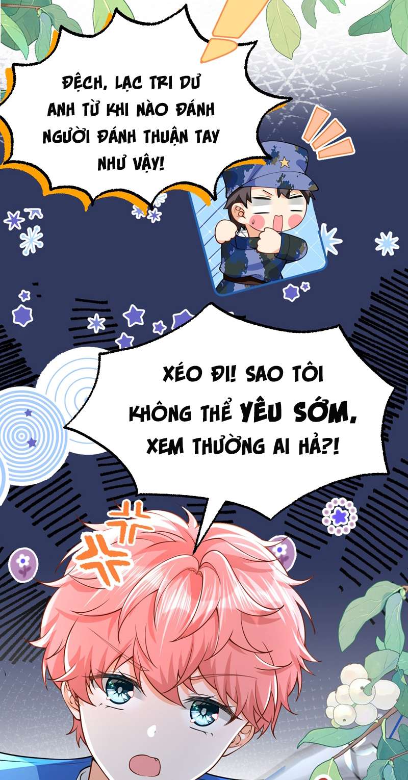Tin Tức Tố Nói Chúng Ta Không Có Khả Năng: Chapter 71