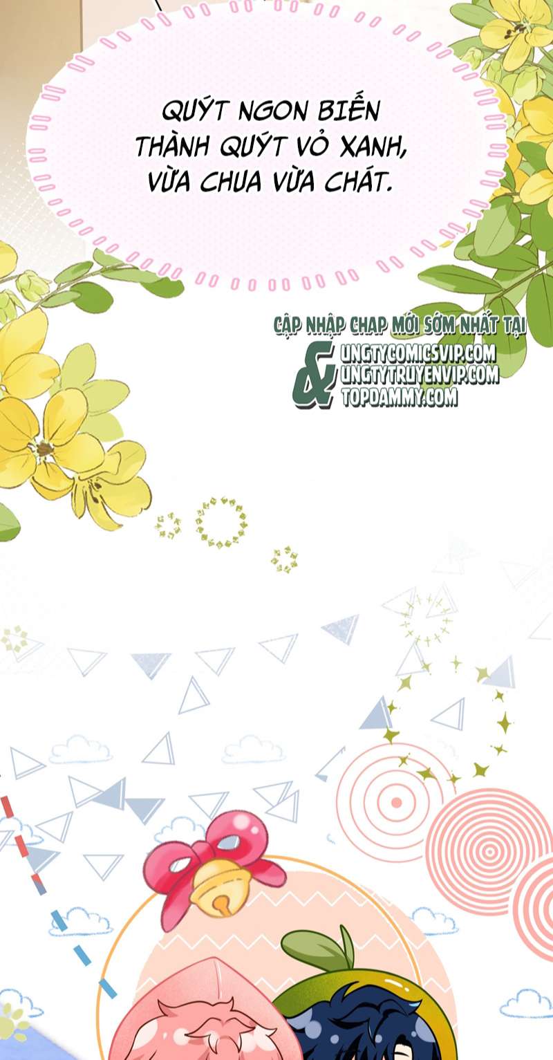 Tin Tức Tố Nói Chúng Ta Không Có Khả Năng: Chapter 71