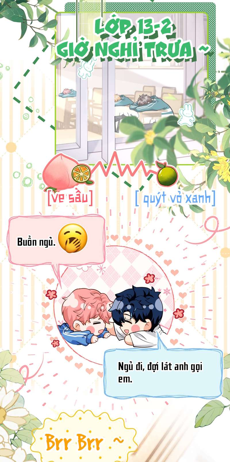 Tin Tức Tố Nói Chúng Ta Không Có Khả Năng: Chapter 71