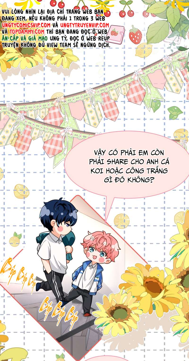 Tin Tức Tố Nói Chúng Ta Không Có Khả Năng: Chapter 71