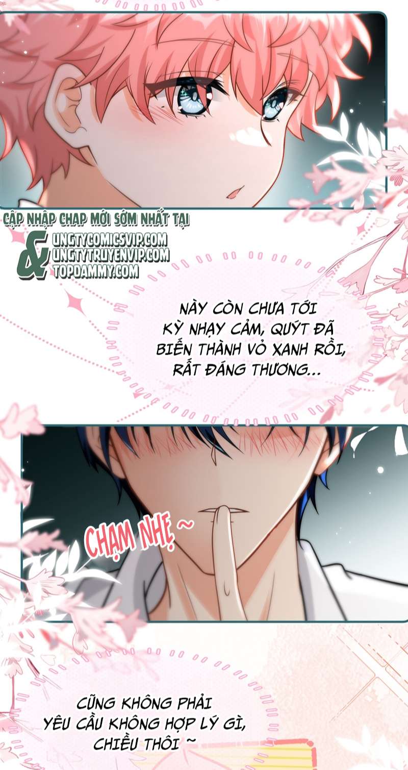 Tin Tức Tố Nói Chúng Ta Không Có Khả Năng: Chapter 71