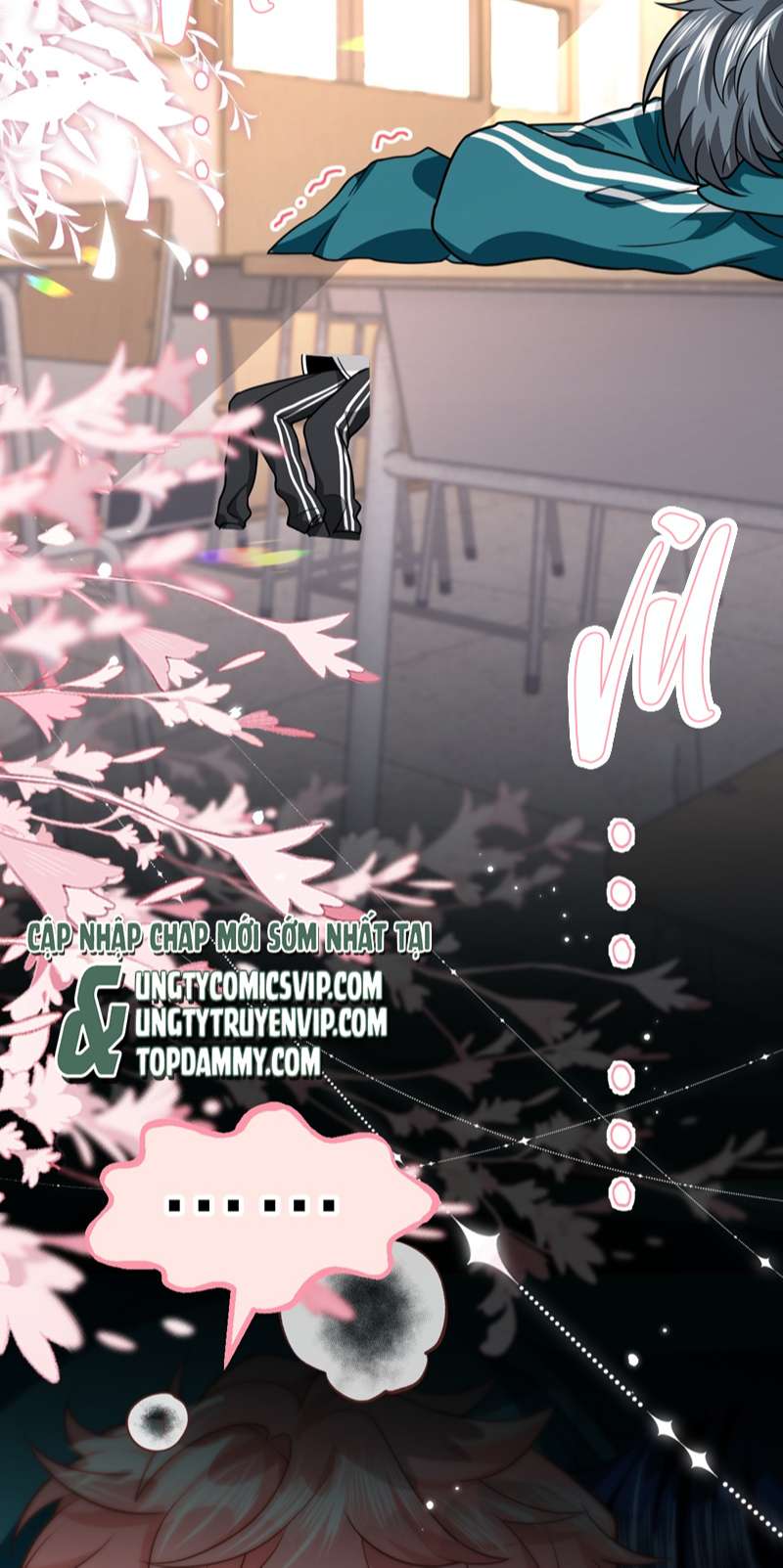Tin Tức Tố Nói Chúng Ta Không Có Khả Năng: Chapter 71