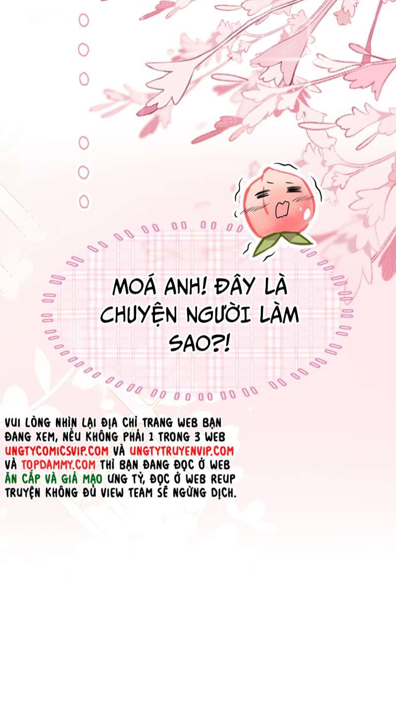 Tin Tức Tố Nói Chúng Ta Không Có Khả Năng: Chapter 71