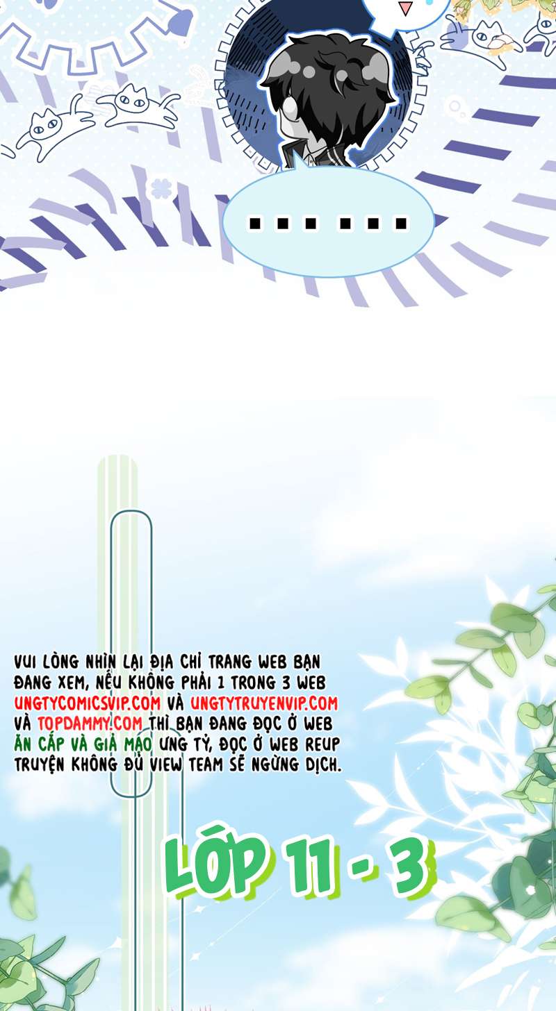 Tin Tức Tố Nói Chúng Ta Không Có Khả Năng: Chapter 72